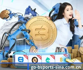 公司成立